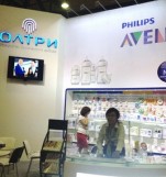 Новинки от Philips на выставке в Казахстане