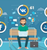Как работает накрутка в социальных сетях и для чего она применяется